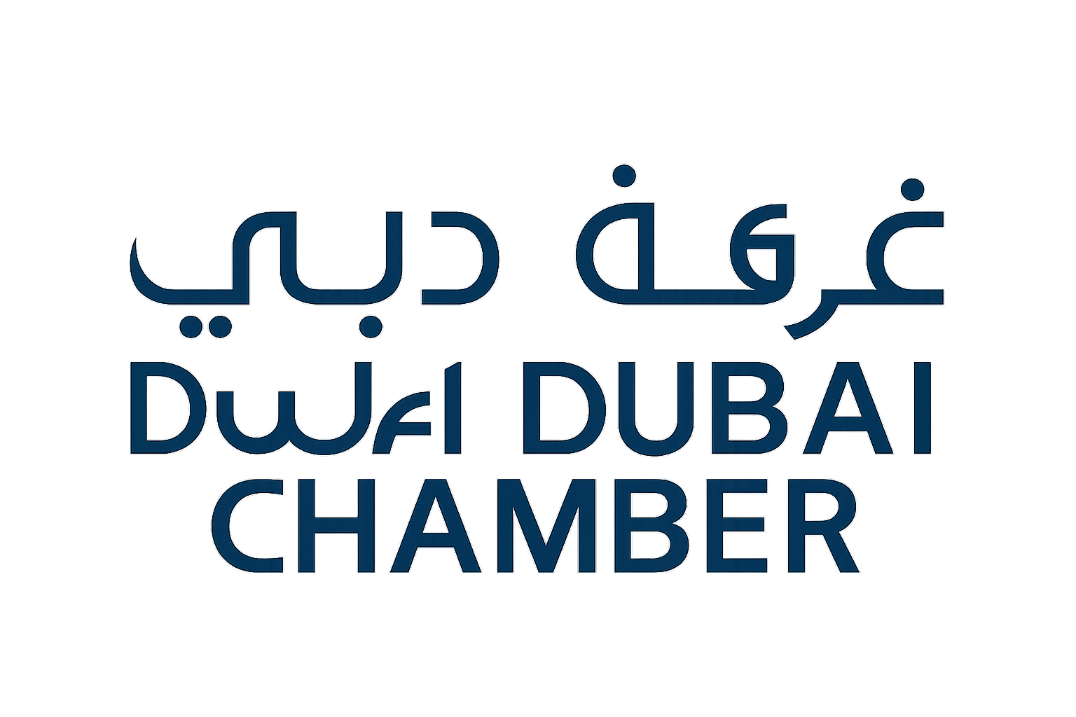 Dubai Chamber of Commerce Logo