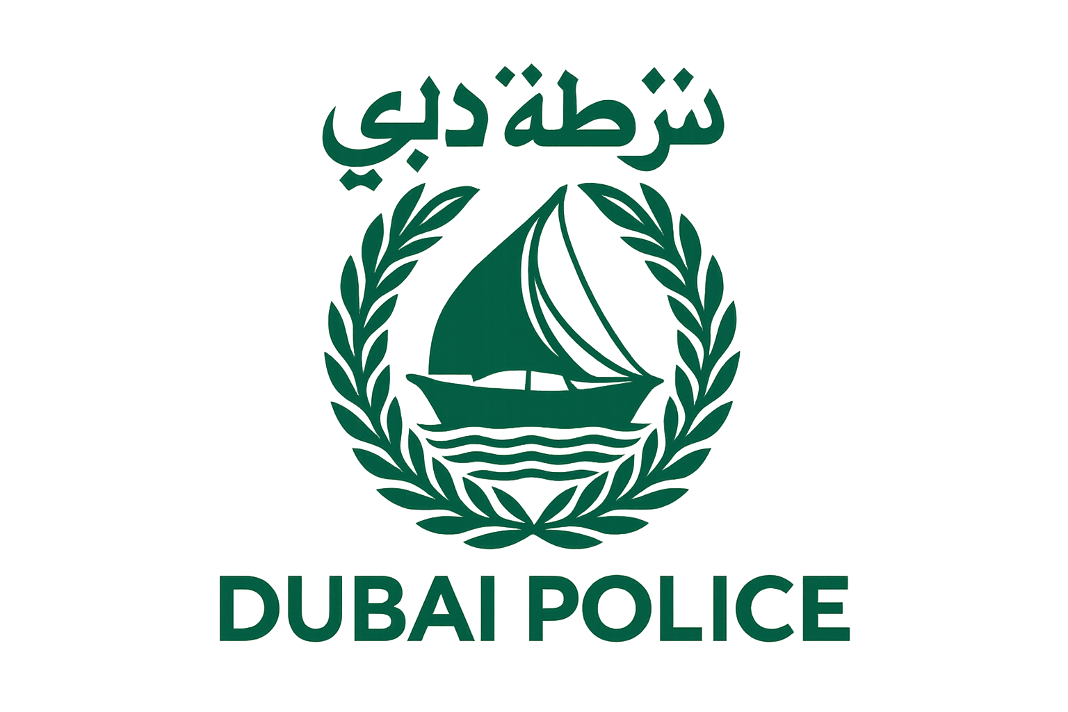 Dubai Police Logo